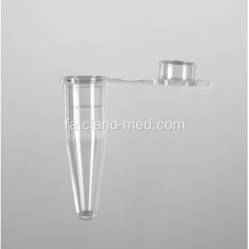 0.2 میلی لیتر لوله MICROCENTRIFUGE